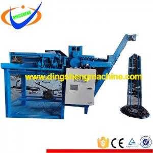  Automatic double loop tie wire machine for rebar tying wire