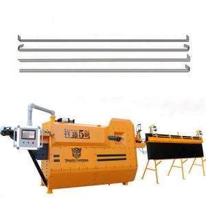 Automatic CNC steel wire bar bending machine