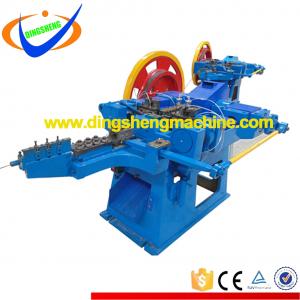 China Customized Steel Iron Wire Nail Making Machine Manufacturer