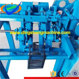 6 Inch 16 gauge wire double loop rebar ties machine