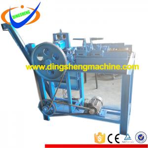 American supplier double loop bag tie wire machine