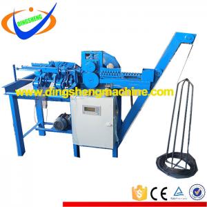 Automatic double loop wire tie machine