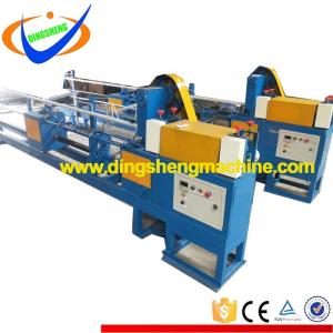 Cardboard Baler Square Lock Bale Ties Making Machine