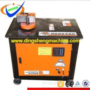 Cheap steel bar bender hoop stirrup making machine price