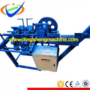 Chinese automatic double loop tie wire machine