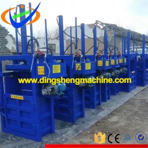 Waste paper baling press machine vertical hydraulic plastic scrap baler manufacturer for waste bottle press baler