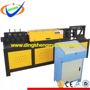 5-14mm Steel Round Rebar Straightening and Cutting Machine