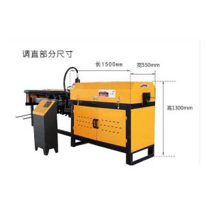 steel wire bender/iron rebar/bar stirrup bending machine for construction