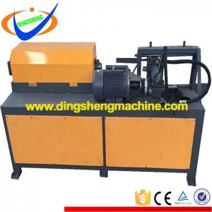 Threaded rebar deformed reinforcing bar straight cutting machine